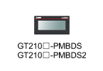 GT210-PMBDS,GT210-PMBDS2