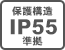 ی\IP55