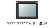 GT37  GT37���C�h