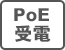PoE��d
