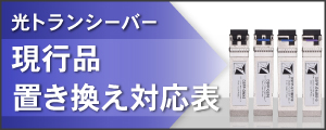 ���g�����V�[�o�[�I��c�[��
