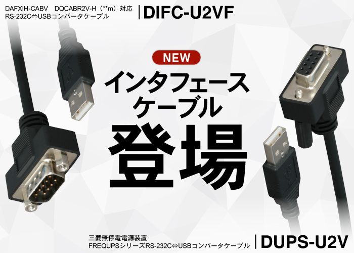 �Y�ƗpPoE++����